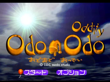 Odo Odo Oddity (JP) screen shot title